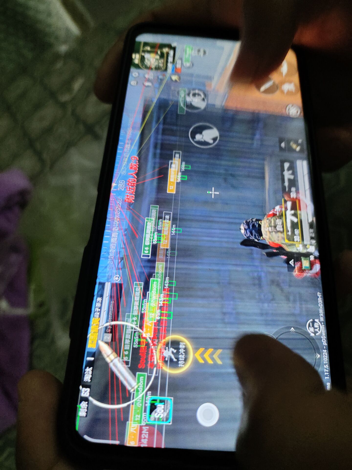 如何评估和平精英辅助工具的效果?